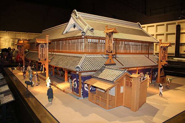 640px-Edo-tokyo_Museum