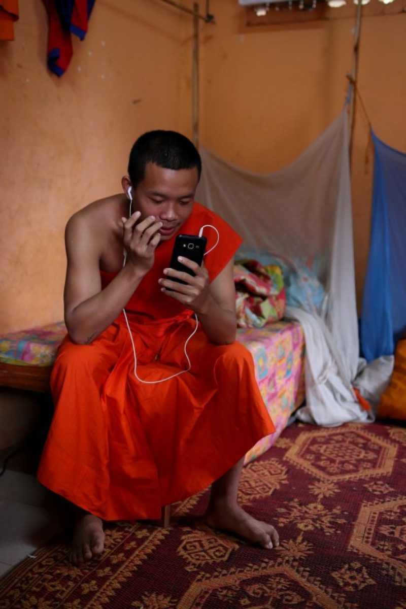 מגזין מקו ועד תרבות / מיזם דיגיטלי ללא צרכי רווח תמונה אחת שווה אלף מילים - מסע צילום בלאוס וקמבודיה  