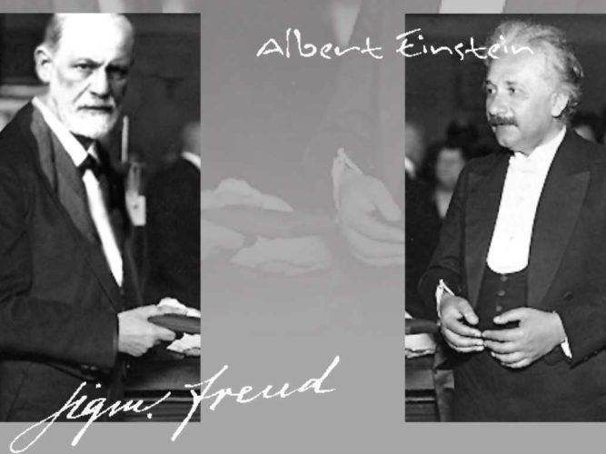 מגזין מקו ועד תרבות Dates: 1927 and 1929.<br> Place: Austria.<br>Interviewer: George Sylvester Viereck, a German-born American journalist<br>Interviewees: Sigmund Freud and Albert Einstein. 