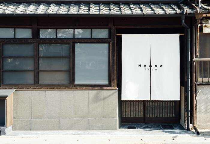 מגזין מקו ועד תרבות Machiya Houses<br> Traditional Wooden City Homes<br> Boutique Hotels<br><br>Maana Kyoto<br> Maana Kamo<br> Maana Kiyomizu  