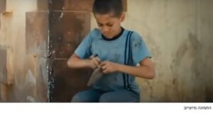 מגזין מקו ועד תרבות / מיזם דיגיטלי ללא צרכי רווח מגזין "מקו ועד תרבות"  