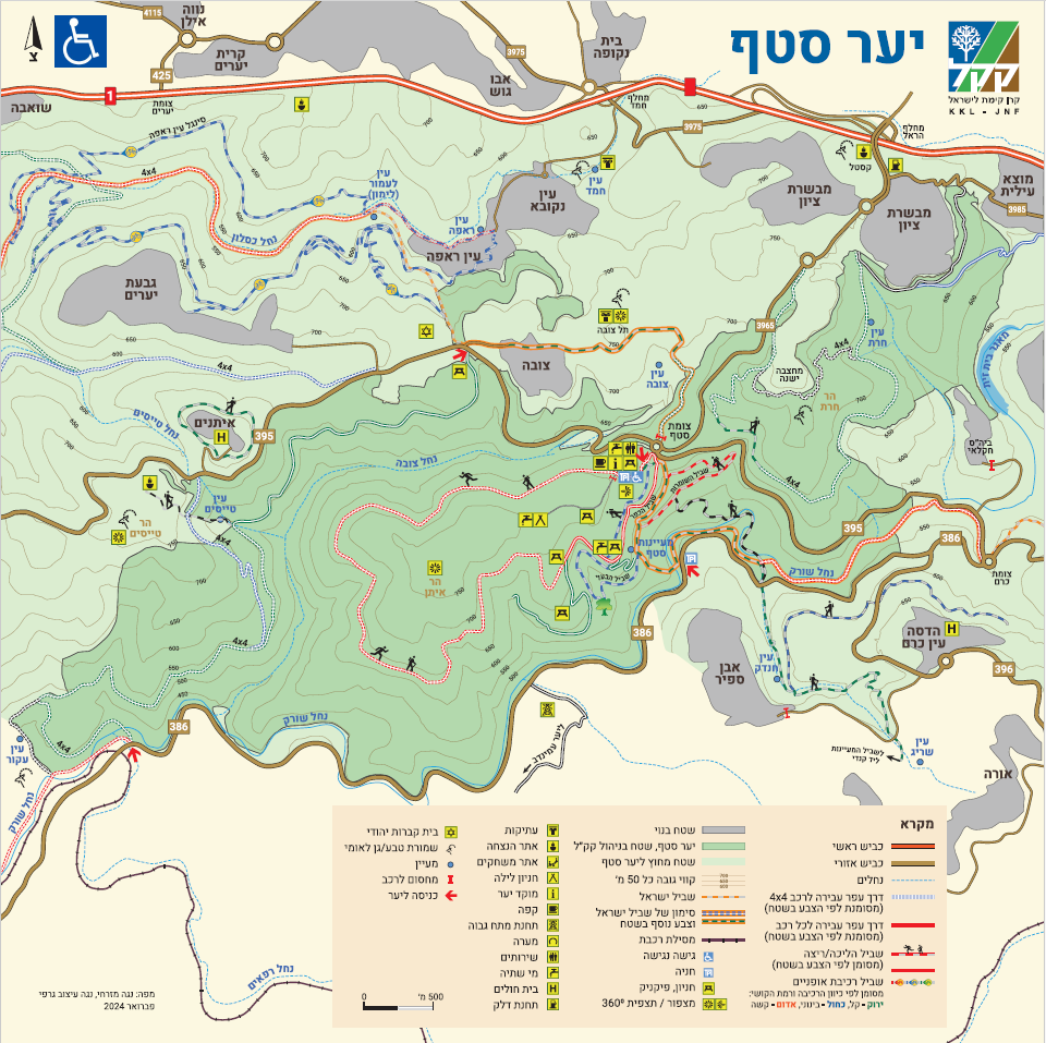 מפת אתר הסטף והסביבה